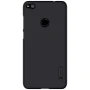 Nillkin Super Frosted Shield Matte cover case for Huawei P8 Lite (2017) order from official NILLKIN store